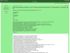 D3ADE31F-798B-441E-91F6-5DF6CC7B916B.png, 469451 