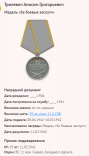   .png, 73227 