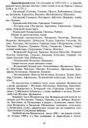 12.webp, 192240 
