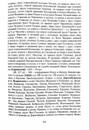 142.webp, 217452 
