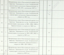 2.jpg, 127111 