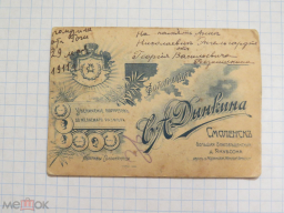 297309764.7.jpg, 376851 