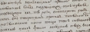  : Screenshot_20230730_083555.jpg