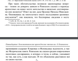 30-07-2023 100144.jpg, 64994 