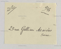 6.jpg, 216181 