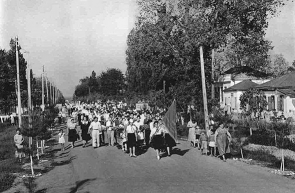  : 1959 .jpg