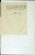 GATO-56-1-10350-2.JPG, 1863810 