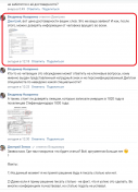  : file (1).png