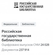  : Screenshot_20230801_203526.jpg