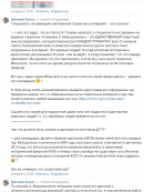   2023-08-01 235450.png, 157811 