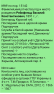  : IMG_20230603_001934.jpg