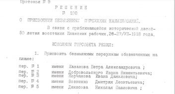  : 199111.JPG