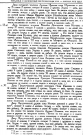  : img015-1.jpg