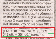  :   2023-08-03 001036.jpg