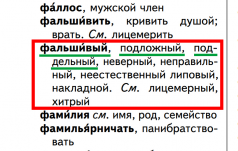  :   2023-08-03 124602 .jpg