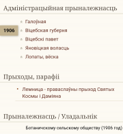  : Screenshot_20230803_233743_Chrome.jpg