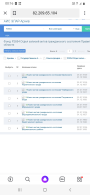  : Screenshot_20230805-001626_Yandex.jpg