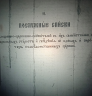  : IMG_20230320_185532_1.jpg