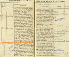  :  1911   .jpg