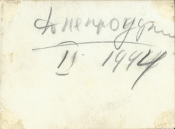 Scan2611-2m.jpg, 489997 