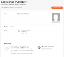  : Screenshot_1.jpg