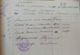 1.5 .JPG, 431025 