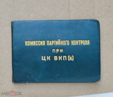 : 295174573.0.jpg