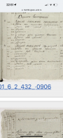  : IMG_4559.png