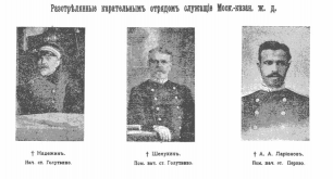  :  .. . 1906.JPG