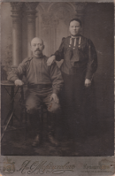  : NikolaiAgrippina.jpg