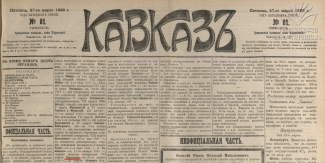 3.jpg, 614308 