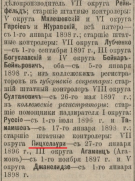 4.jpg, 155484 