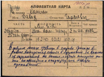  : 19  1171  1.JPG