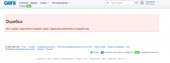  : 2023-08-09_14-17-25.png