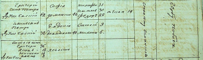  : 1797.jpg