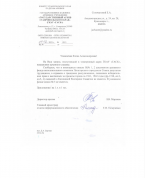  : 38C5300F-60C5-4737-BEDC-014EBB83E7B8.jpeg