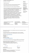 16304784-E5CE-4A59-A5E1-9F3357F5BBE6.jpeg, 529328 