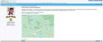 9�1 ������� Stal.304(IVH)��������.JPG, 97410 ����