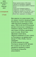  : E5CCB37C-F358-497C-AE30-4E91834650BB.jpeg