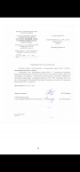 65BAF2A4-7AD8-4953-A50A-057DCF0D62ED.png, 1242544 