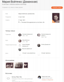 Screenshot_3.jpg, 210339 