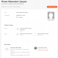 Screenshot_1.jpg, 180494 