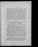  : 6c32372415543ea2acea2b446326ee6ae60c07ab.jpg