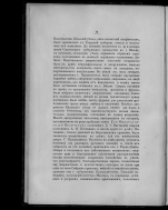 6e076ce740903df2bfc8342c1c06f0978b53265d.jpg, 916860 