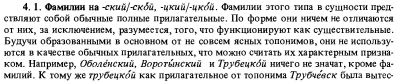  : p0027-sel.jpg