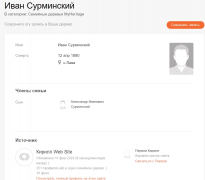  : Screenshot_7.jpg