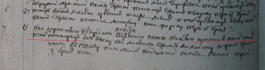  : 222-1793. .jpg