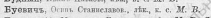 1876.PNG, 19587 