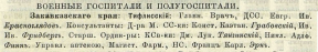  :  1876.jpg