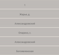  : 5C8EE0F4-8BB8-49EB-B43A-54BB17A2CD65.jpeg